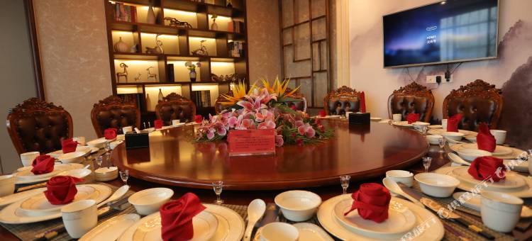 道真瑞璞大酒店图片