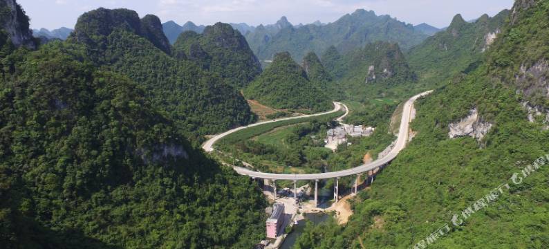 大新清水泉休闲山庄图片