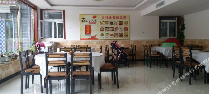 五台山升泰农家乐图片