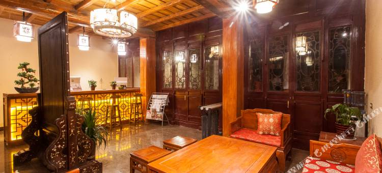 大程会馆(平遥古城日昇昌票号店)图片