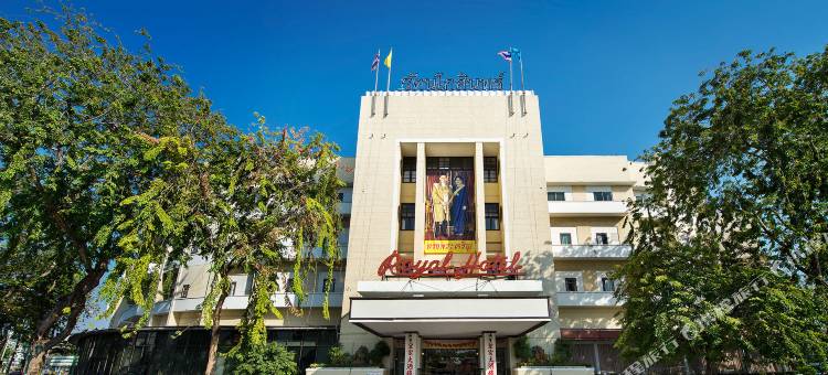 曼谷皇家酒店 – 靠近大皇宫和考山路(Royal Rattanakosin Hotel - Near Grand Palace & Khaosan Road)图片