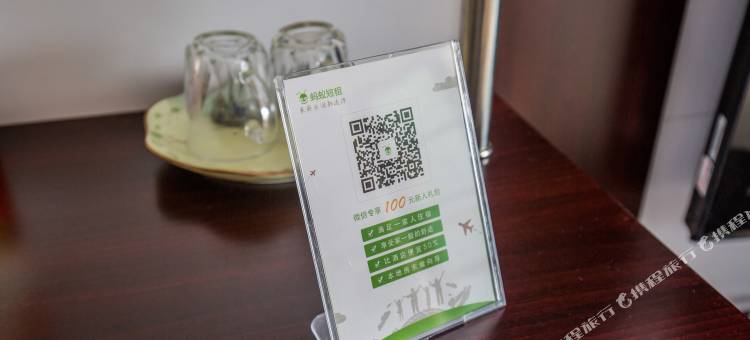 广州孙玉兰特色民宿(第十五街分店)图片