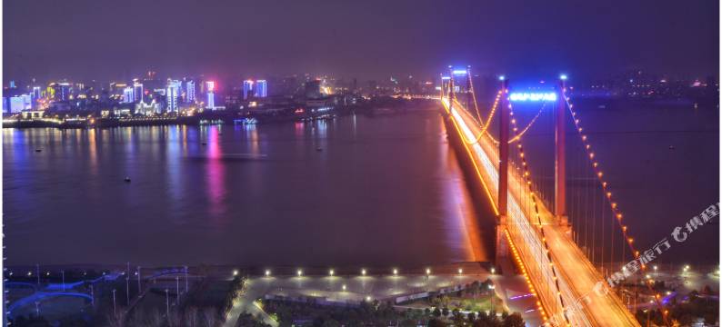 武汉我家门前一条江民宿图片