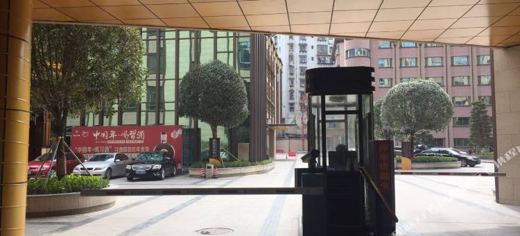 衡阳雁城宾馆图片
