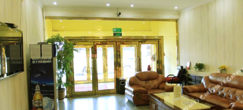 双鸭山教育宾馆图片