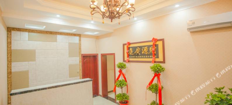 乐途商务宾馆(武汉天河机场店)图片