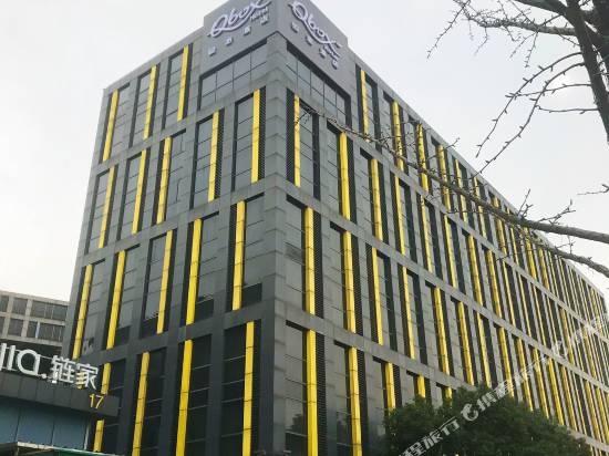 上海梅隴綠地鉑派酒店