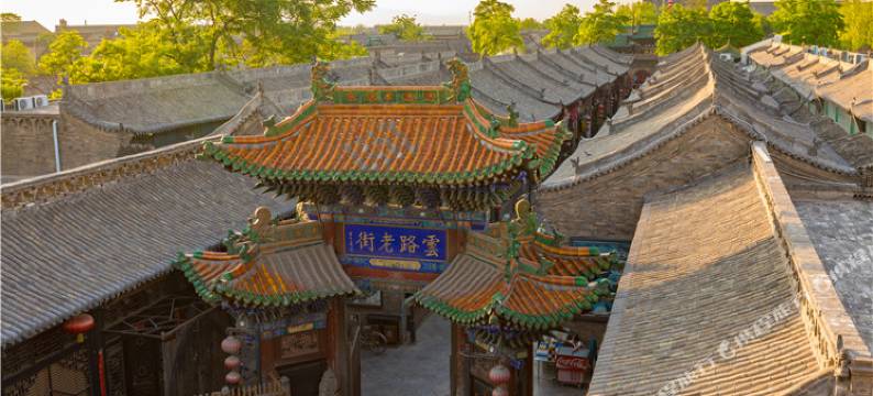 亲的客栈(平遥励进斋精品店)图片