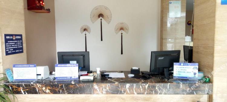 绵阳醉美印象主题宾馆图片