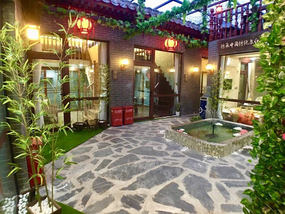 北京窄巷福院精品客栈