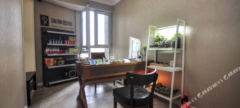 瑞草海景公寓(秦皇岛远洋海逸世家店)图片