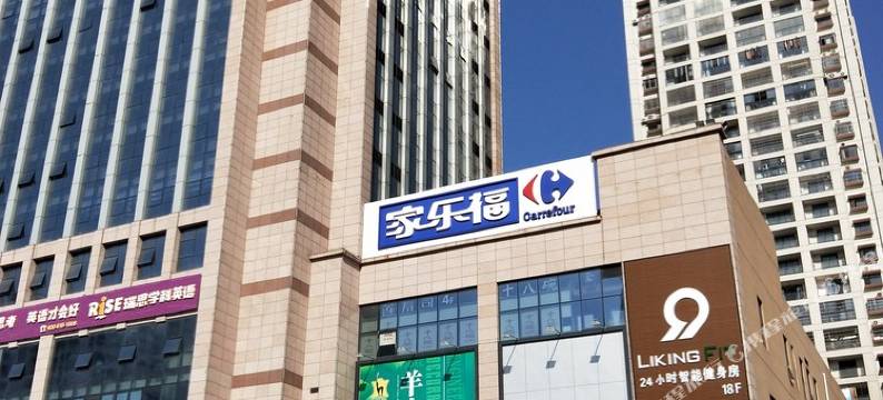 吴女士民宿(海口海虹路店)图片