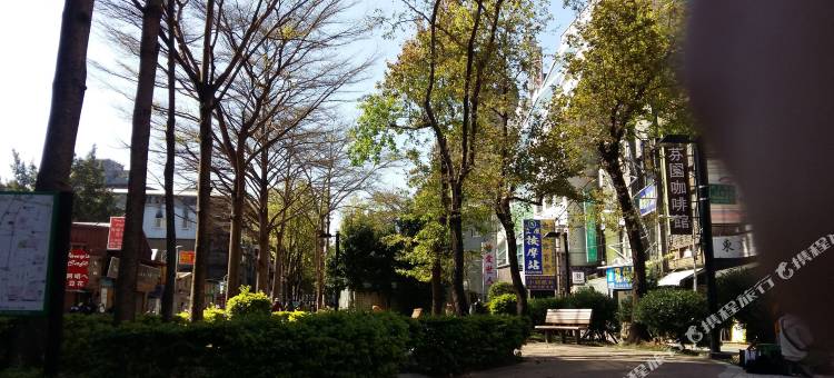 台北墨西哥客栈图片