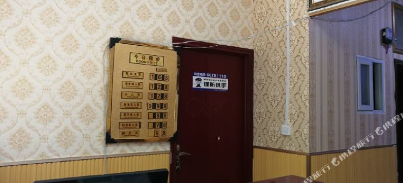 郑州顺明宾馆图片