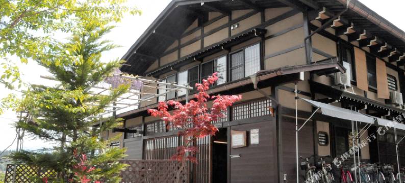 樱花旅馆(Sakura Guest House)图片