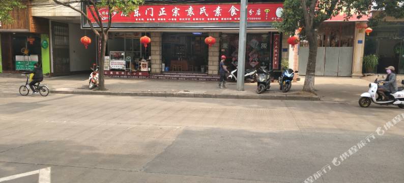 弥勒皇冠酒店图片