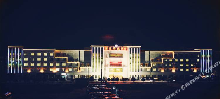 林芝泓天大酒店图片