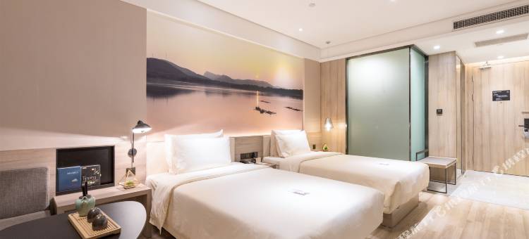 曲阜三孔景区游客集散中心亚朵酒店图片