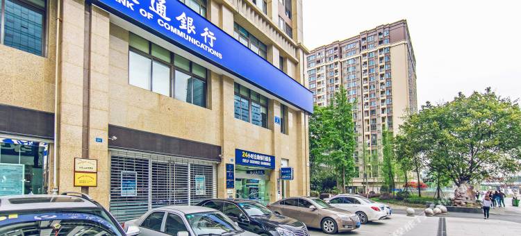 成都然大宝公寓(6号店)图片