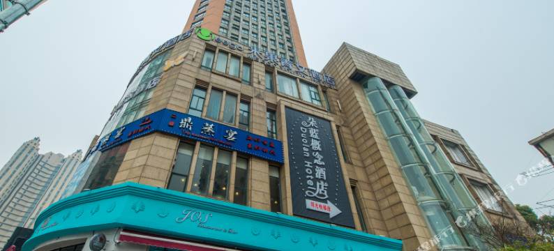 上海朵蓝概念酒店图片
