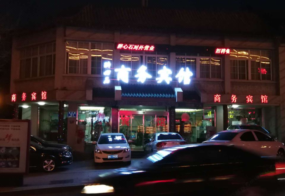 酒店外观