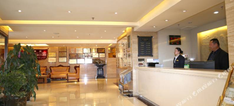 迭部益民宾馆图片