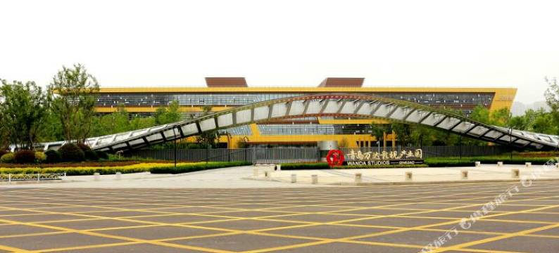 四叶草海景度假公寓(青岛万达东方影都店)图片