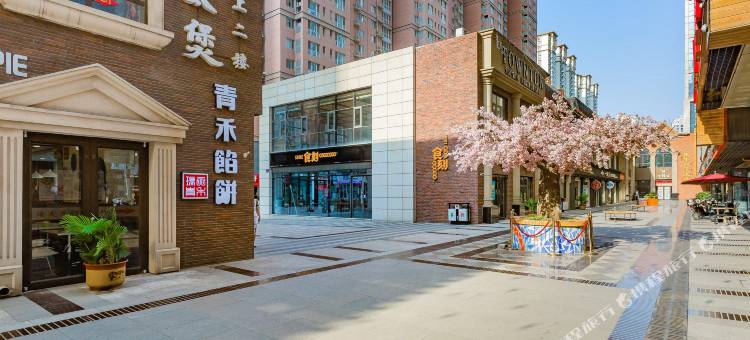 溪亭·维纳斯主题酒店(长安万达嘉和广场店)图片