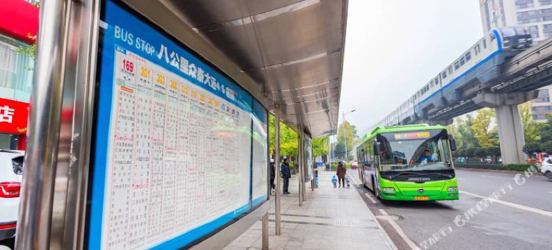 重庆烟雨小筑(渝南分流道分店)图片
