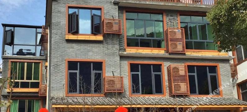 仙都六味居农家乐图片