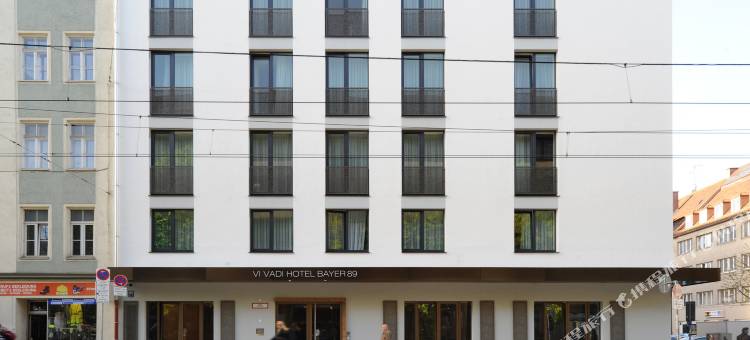 拜尔89维瓦迪霍特尔(Bayer 89 VI Vadi Hotel)图片