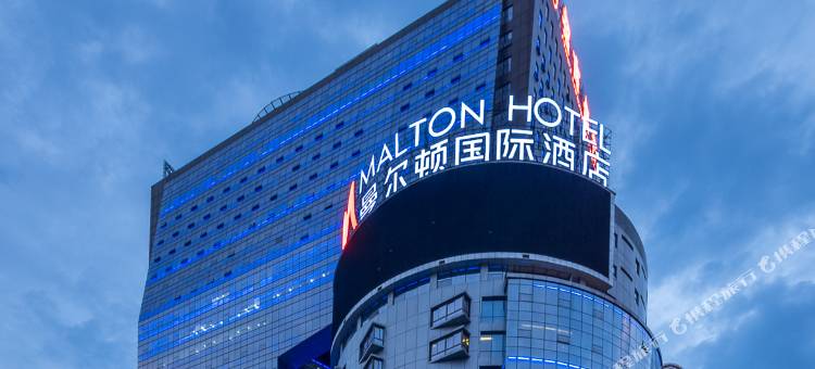 南宁曼尔顿国际酒店(会展中心金湖广场地铁站店)图片
