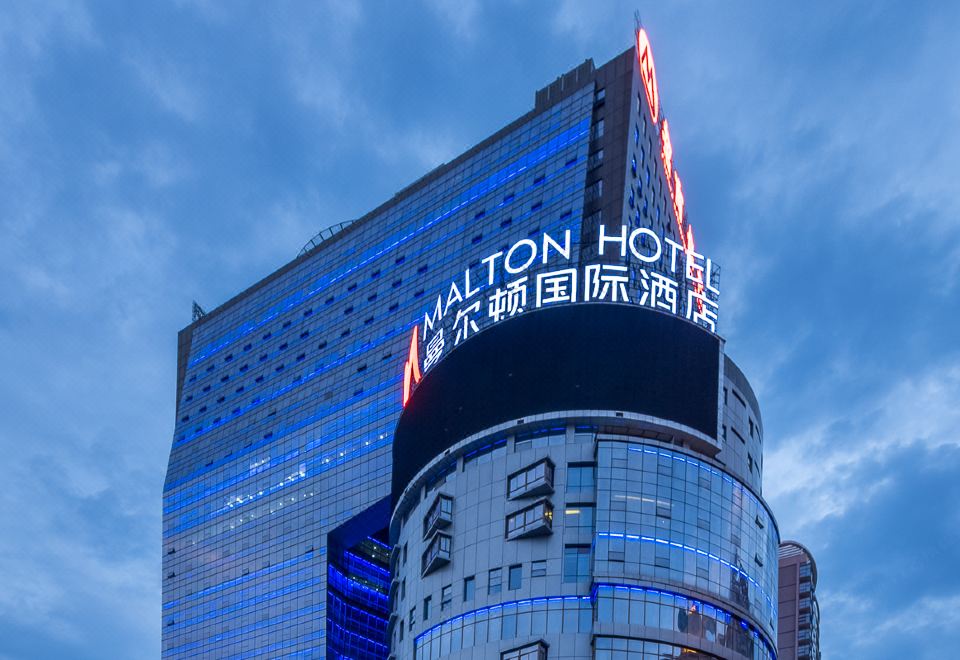 南宁曼尔顿国际酒店外景图