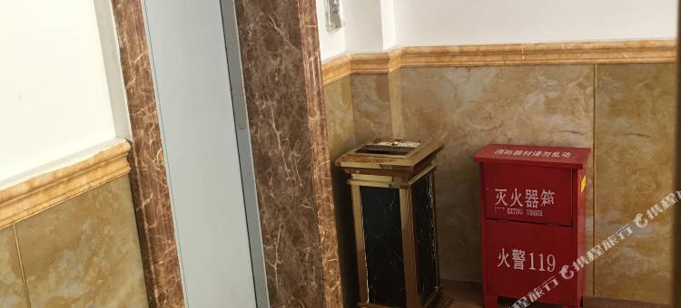 陇南金桔园宾馆图片