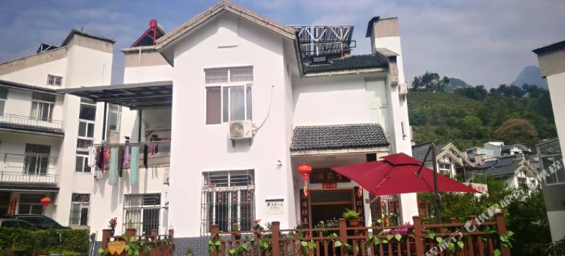 黄山莫舍民宿图片