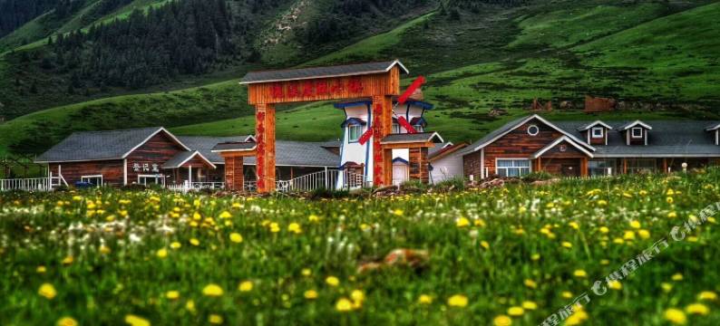 山丹军马场槐溪小镇图片