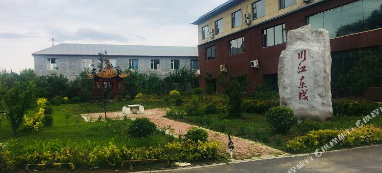 吉林川江酒店图片