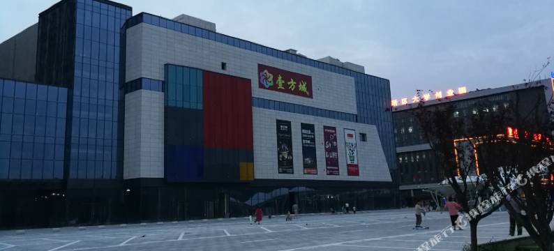 星月精品民宿(矿大南湖校区壹方城店)图片