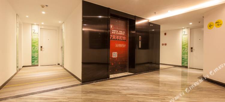 7天酒店(云浮吾悦广场店)图片