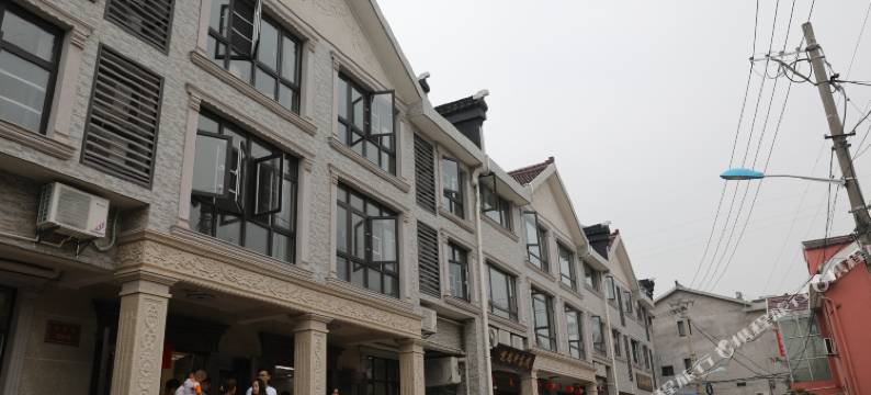 无锡上巷头客栈图片
