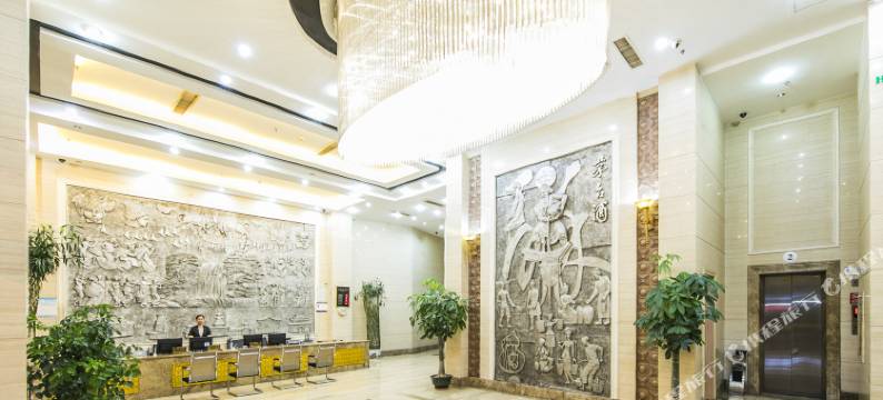 石狮泉贵大酒店(市政府德辉广场店)图片