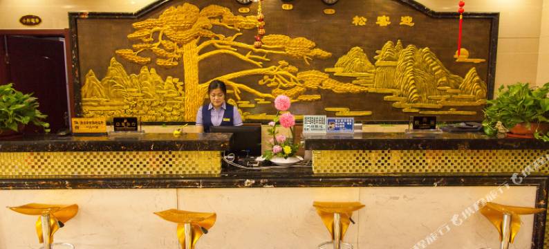 哈密华庭商务酒店图片