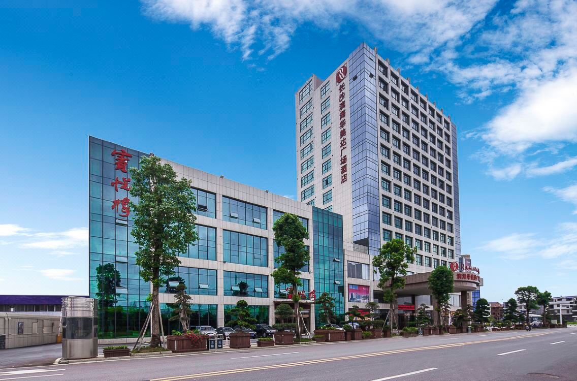 ramada plaza liuyang