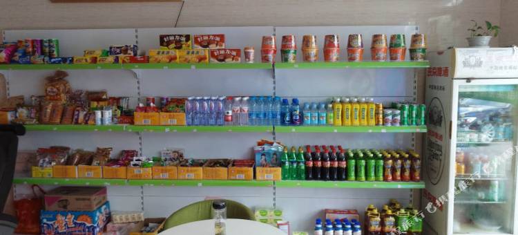 大厂格林宸睿宾馆图片