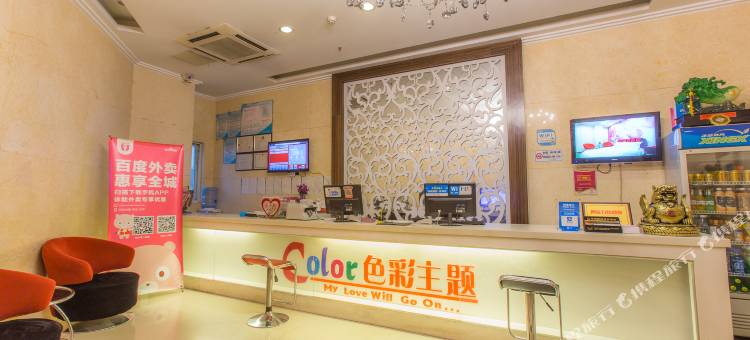 布丁酒店(徐州二院欧洲商城店)图片