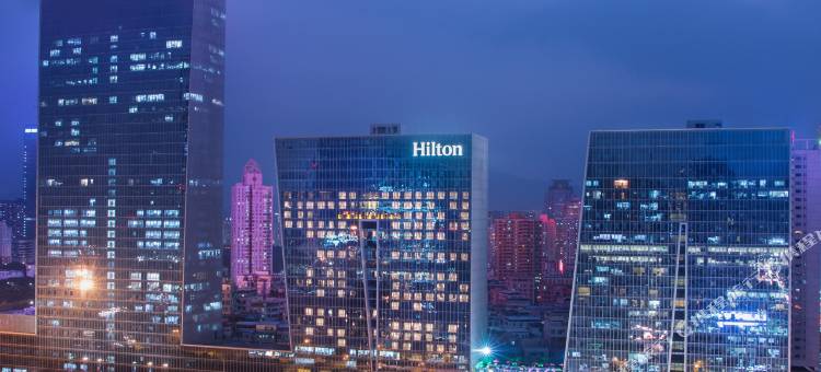 深圳大中华希尔顿酒店图片