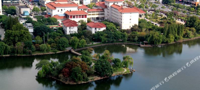 马鞍山南湖宾馆图片