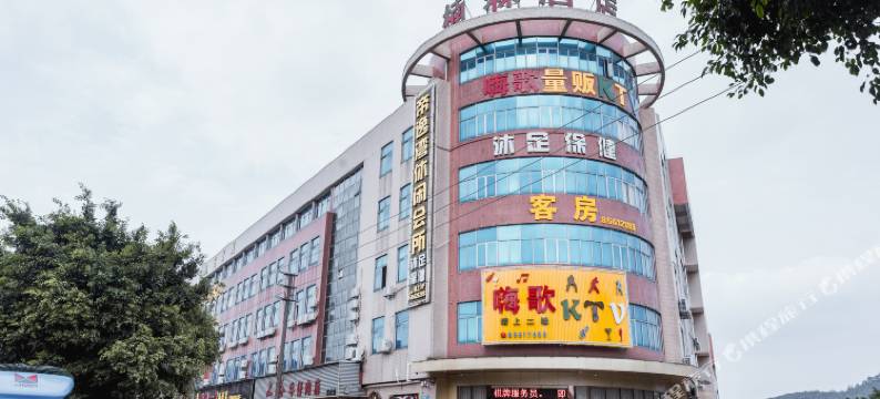 佛山楠森酒店图片