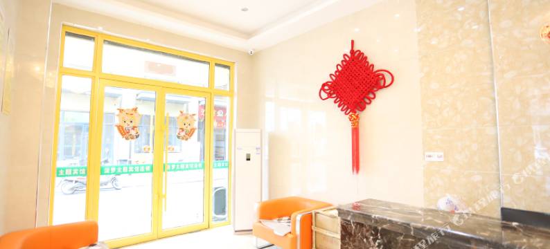 乐8连锁酒店(蚌埠义乌商贸城职教园店)图片