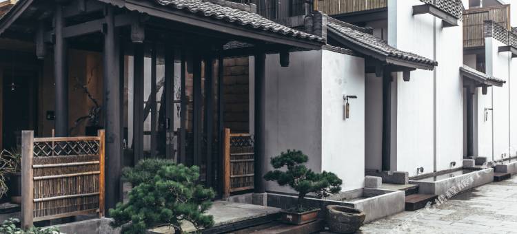 宋风明雨精品度假民宿(张家界国家森林公园武陵源店)图片